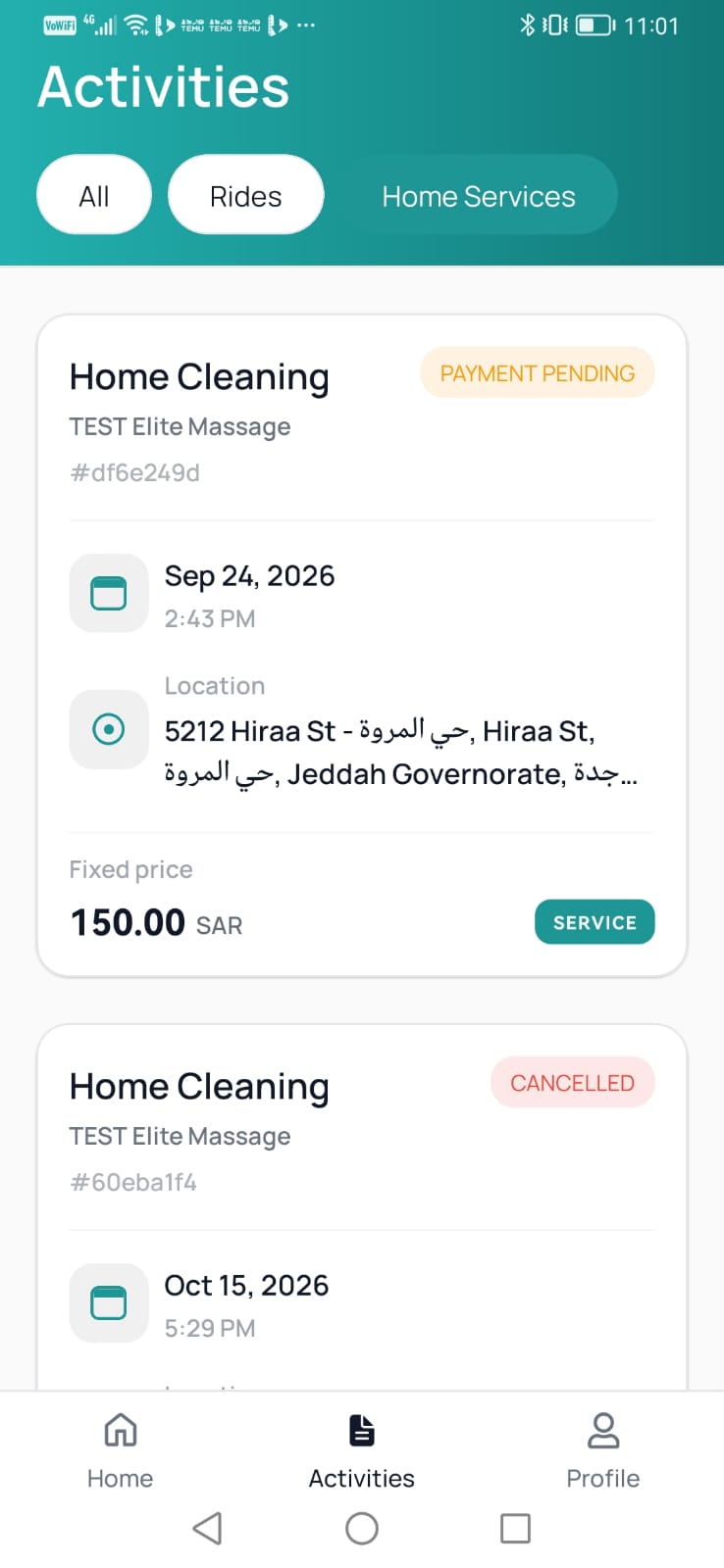 OrderUp activities app screen